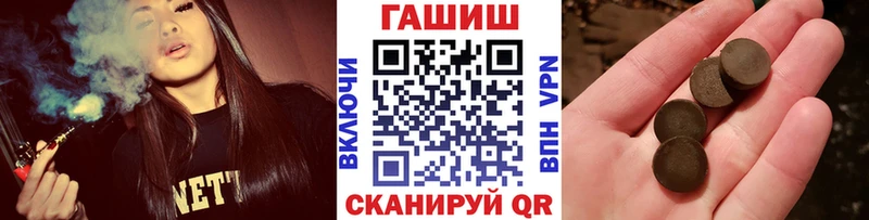 Какие есть наркотики Макарьев Альфа ПВП  Амфетамин  Мефедрон  ТГК  Каннабис  ГАШИШ 