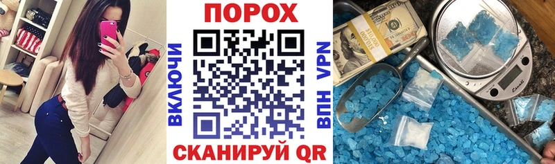Amphetamine Premium blacksprut ТОР Макарьев где продают наркотики