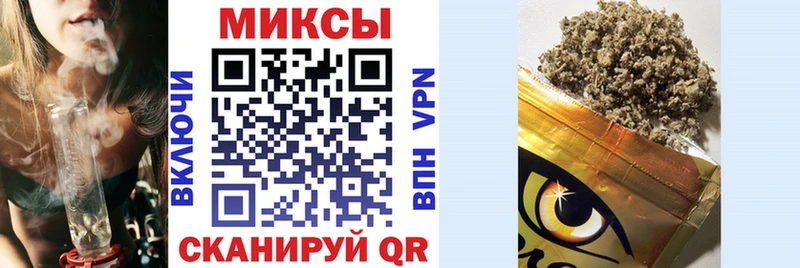 omg как зайти где можно купить наркотик Макарьев Бутират бутик