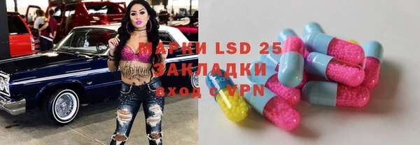 спиды Козельск