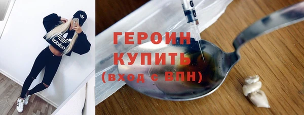 a pvp Аркадак