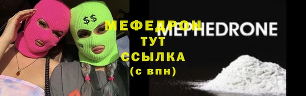 a pvp Аркадак