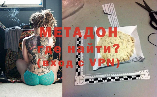 a pvp Аркадак
