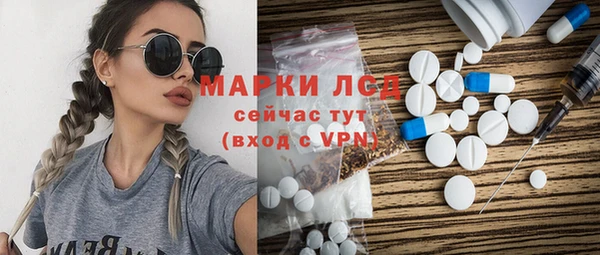 a pvp Аркадак