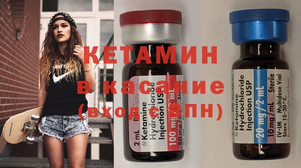 стаф Арсеньев