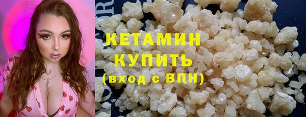 a pvp Аркадак