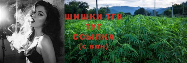 a pvp Аркадак