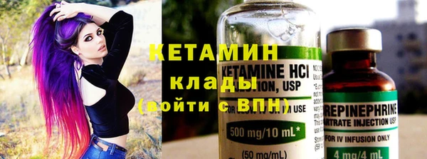 стаф Арсеньев