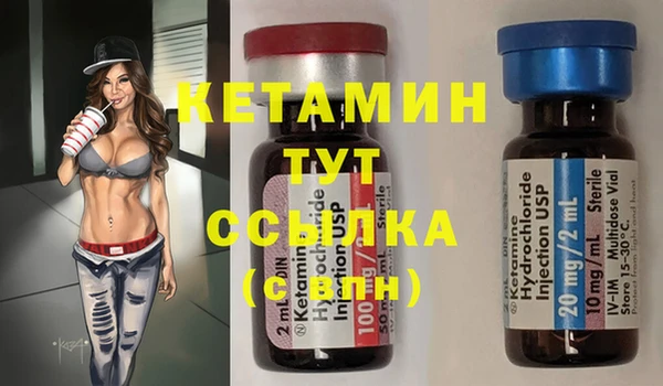 a pvp Аркадак